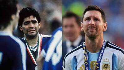 maradona messi 2107 s