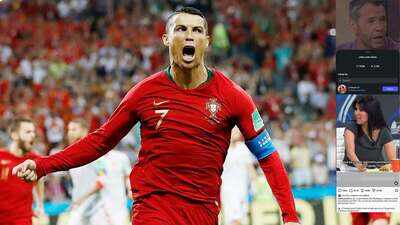 ronaldo 2107 s
