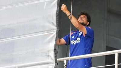 1787541150 kuldeep yadav