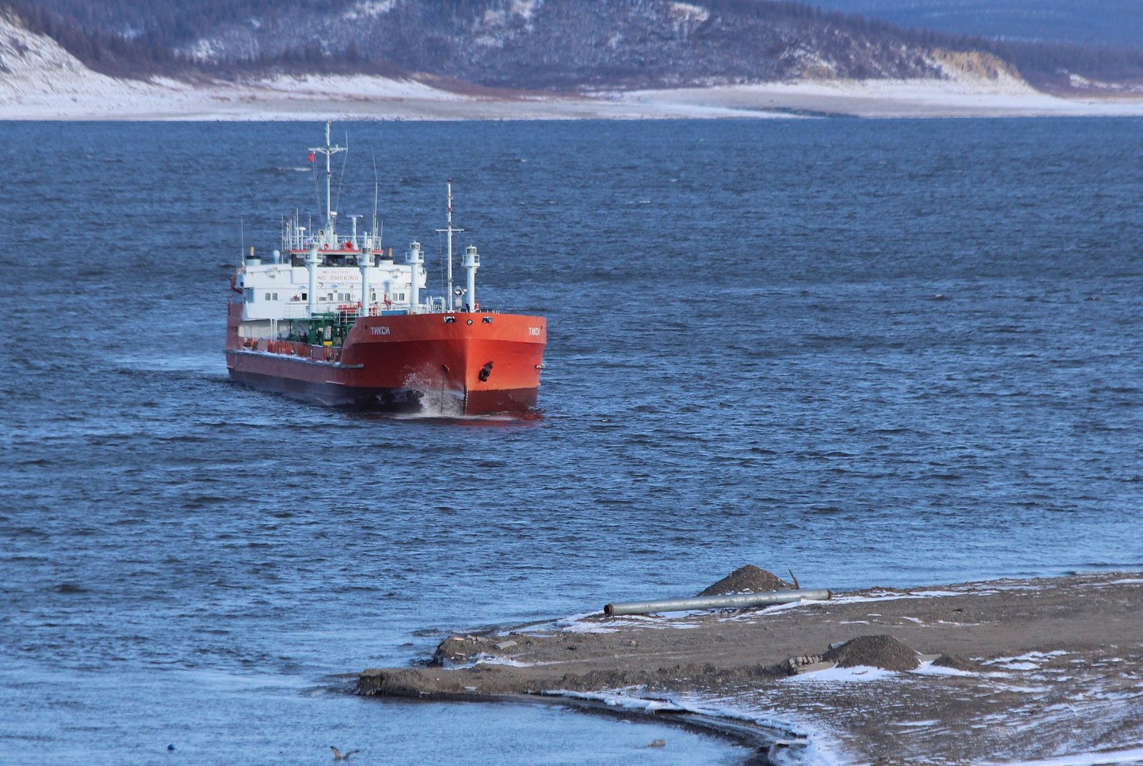 chinese cargo ship navigates arctic route signaling new shipping trends