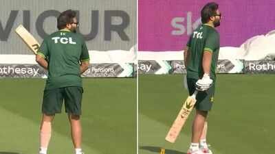 imam ul haq