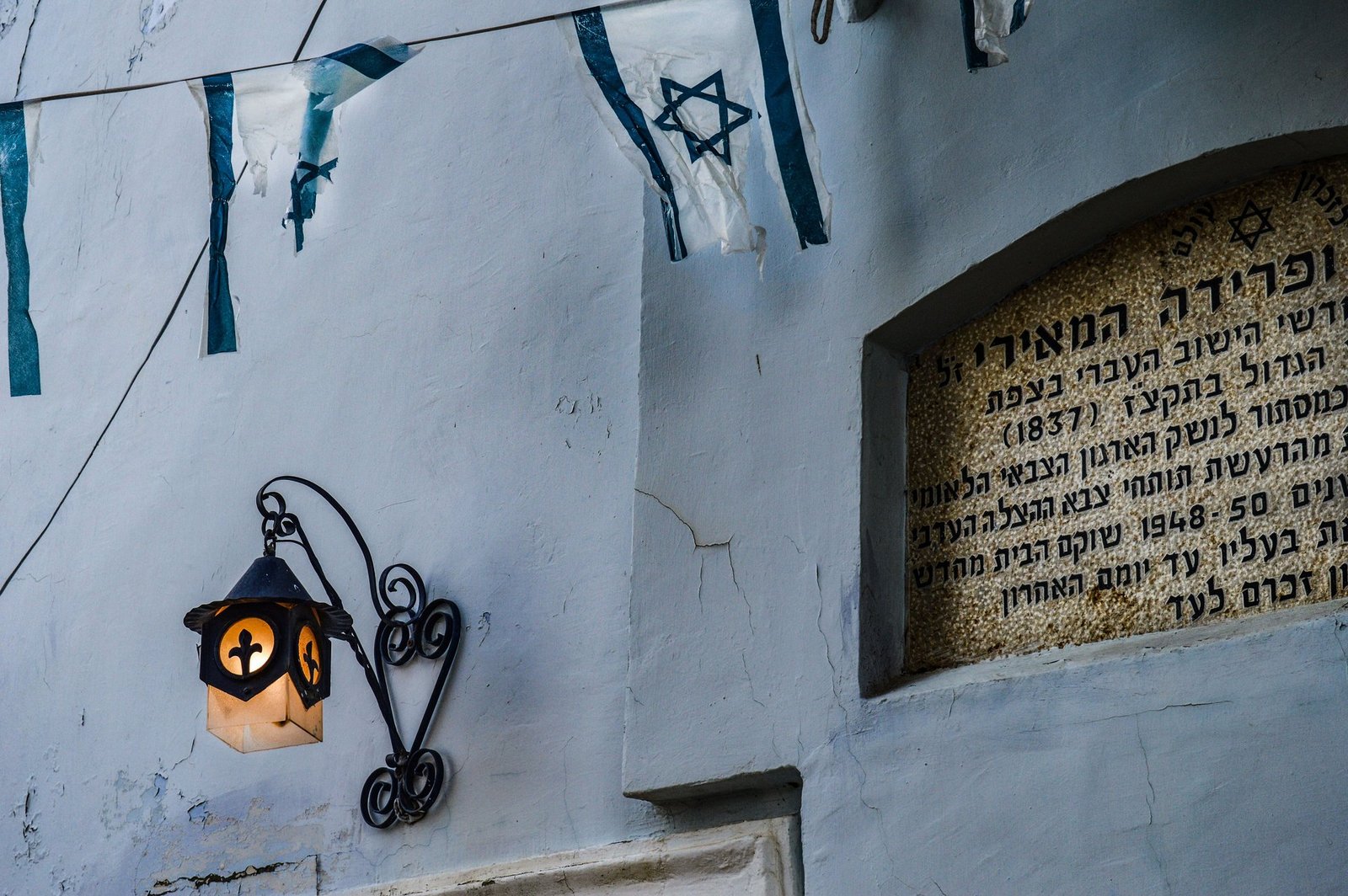 israelis remember the 7 october attack victims amidst ongoing gaza conflict